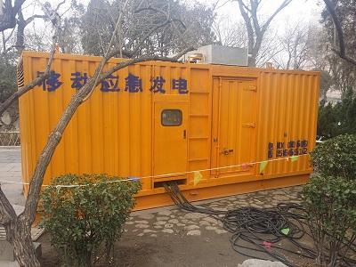 镇远柴油发电机维修保养工作要做哪些